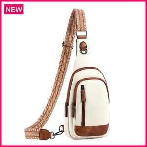 Faux Leather Crossbody Sling Bag, Multi-Pocket, Adjustable Strap, Unisex